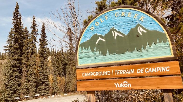 canada Yukon camp grounds summer ユーコンニュース